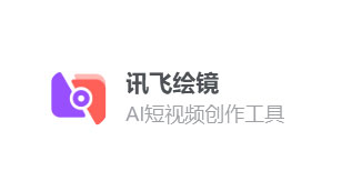 Ѷ�ɻ澵
