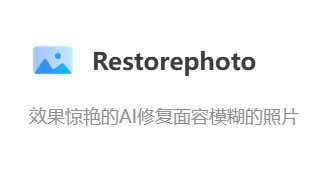 restorephotos